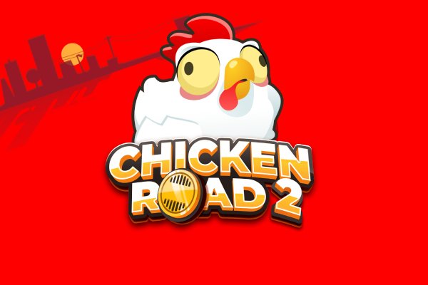 Chicken Road